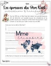 Charger l&#39;image dans la galerie, Les épreuves du Père Noël